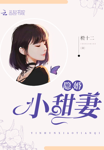 陸少蜜愛甜妻最新章節(jié),陸少蜜愛甜妻最新章節(jié)，小巷中的甜蜜誘惑