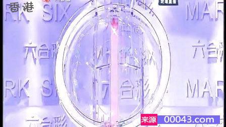 香港澳門六開彩開獎結果直播視頻,社會責任實施_高效版99.514