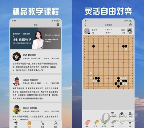 第1542頁