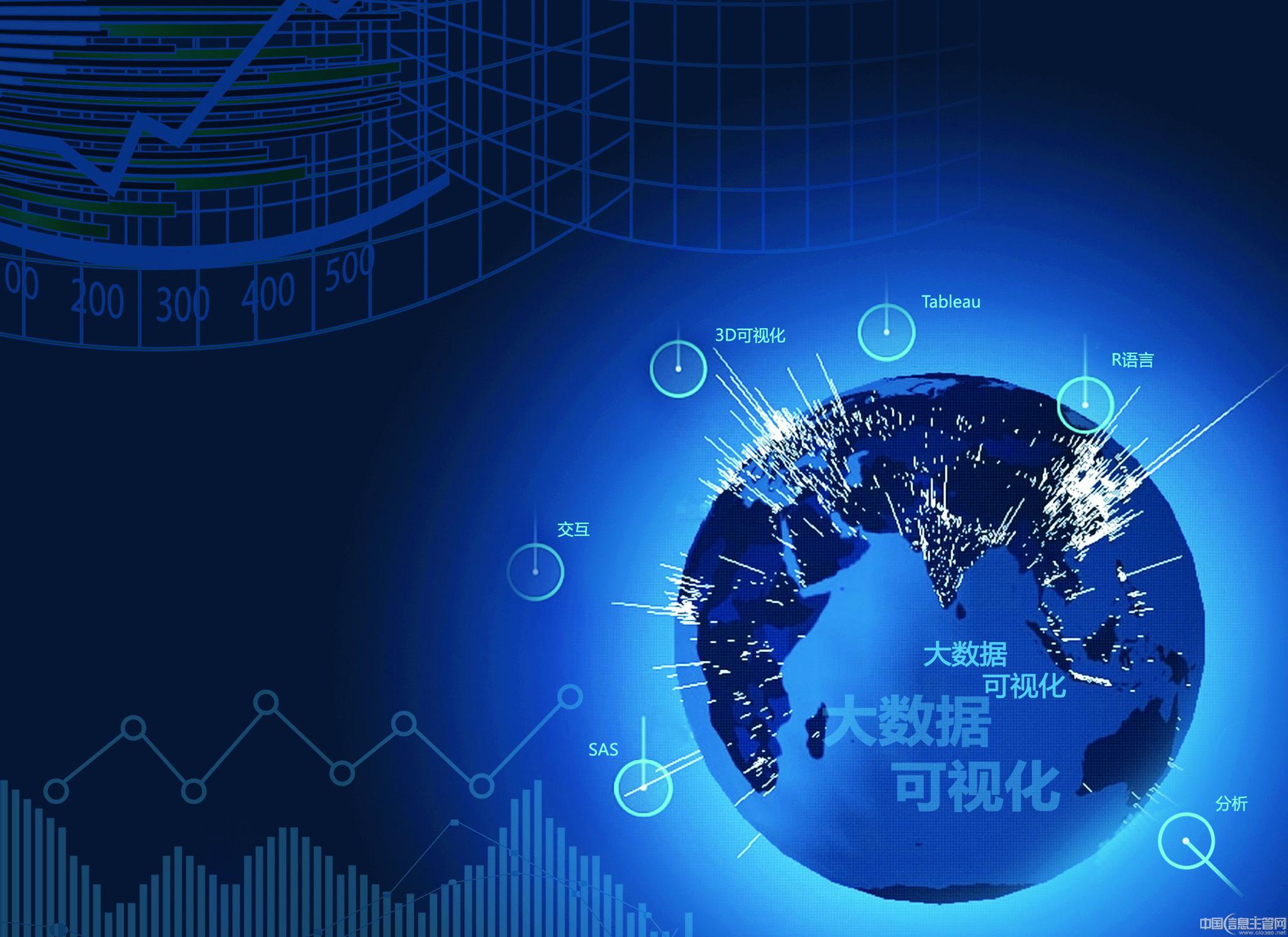 2024精準(zhǔn)資料免費大全,專業(yè)數(shù)據(jù)解釋設(shè)想_沉浸版96.298