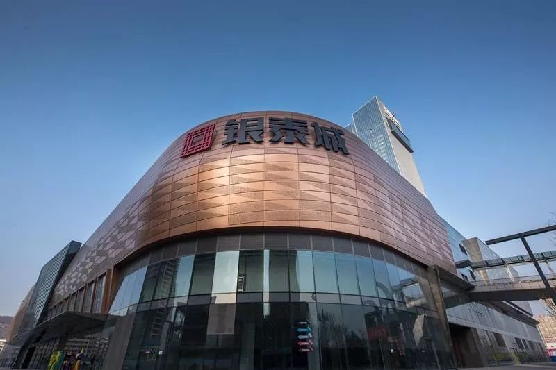 街道口銀泰城最新招聘，職場(chǎng)路上的小幸運(yùn)開啟之門