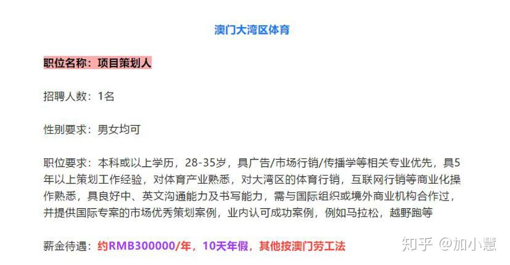 118開獎(jiǎng)?wù)疽灰话拈T,專業(yè)解讀評估_方便版35.410