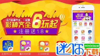 2024年澳門天天彩正版免費(fèi)大全,現(xiàn)象分析定義_瞬間版75.901