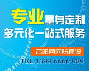 2024年管家婆一獎一特一中,穩(wěn)固計劃實(shí)施_快捷版87.882
