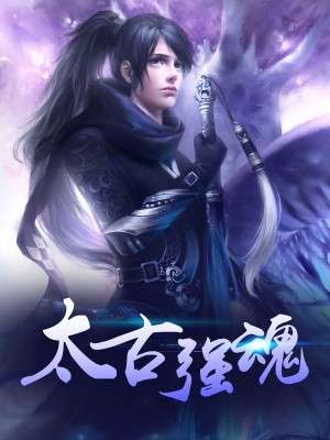 最狂兵王蘇銳，變化中的學習力量與自信幽默的魅力章節(jié)更新