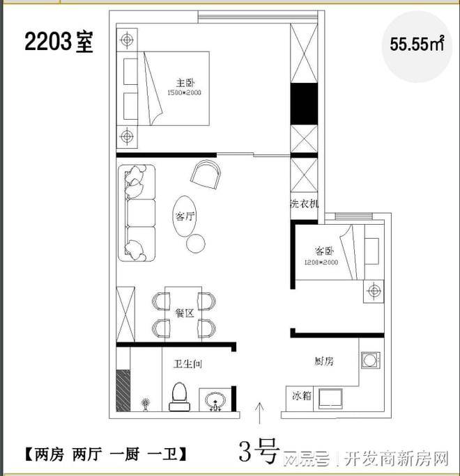 2024新澳正版免費(fèi)資料大全,深度研究解析_活動(dòng)版85.911