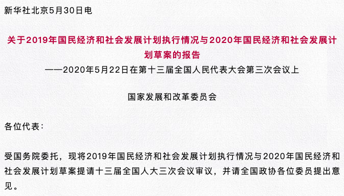 2024新澳門正版免費大全,精細(xì)化方案決策_(dá)多維版8.361