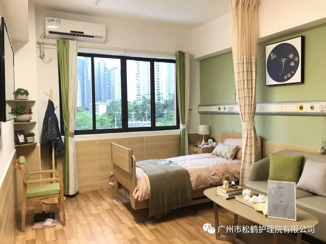 廣州養(yǎng)老院最新招聘網(wǎng),廣州養(yǎng)老院最新招聘網(wǎng)，開啟人生新篇章，學(xué)習(xí)改變命運，自信照亮未來
