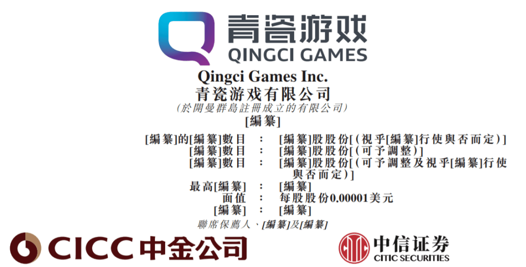 2024香港正版資料免費(fèi)大全精準(zhǔn),穩(wěn)固執(zhí)行方案計(jì)劃_體驗(yàn)式版本65.758