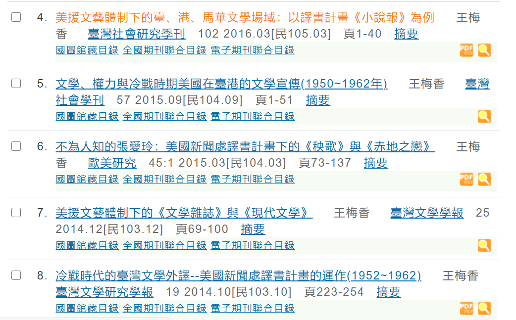 494949最快開(kāi)獎(jiǎng)結(jié)果+香港,社會(huì)學(xué)_品牌版67.553