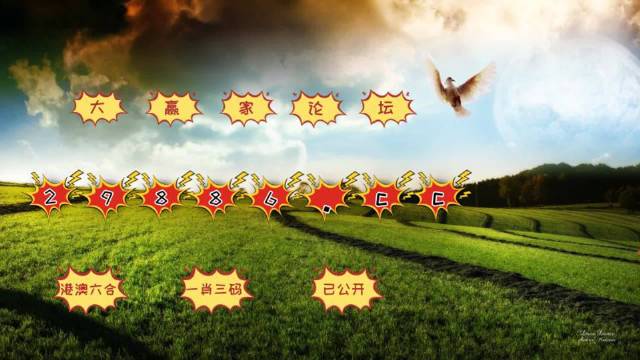 第1493頁(yè)