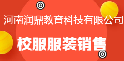 鄭州暑假工最新招聘信息探秘，小巷特色小店挑戰(zhàn)等你來！