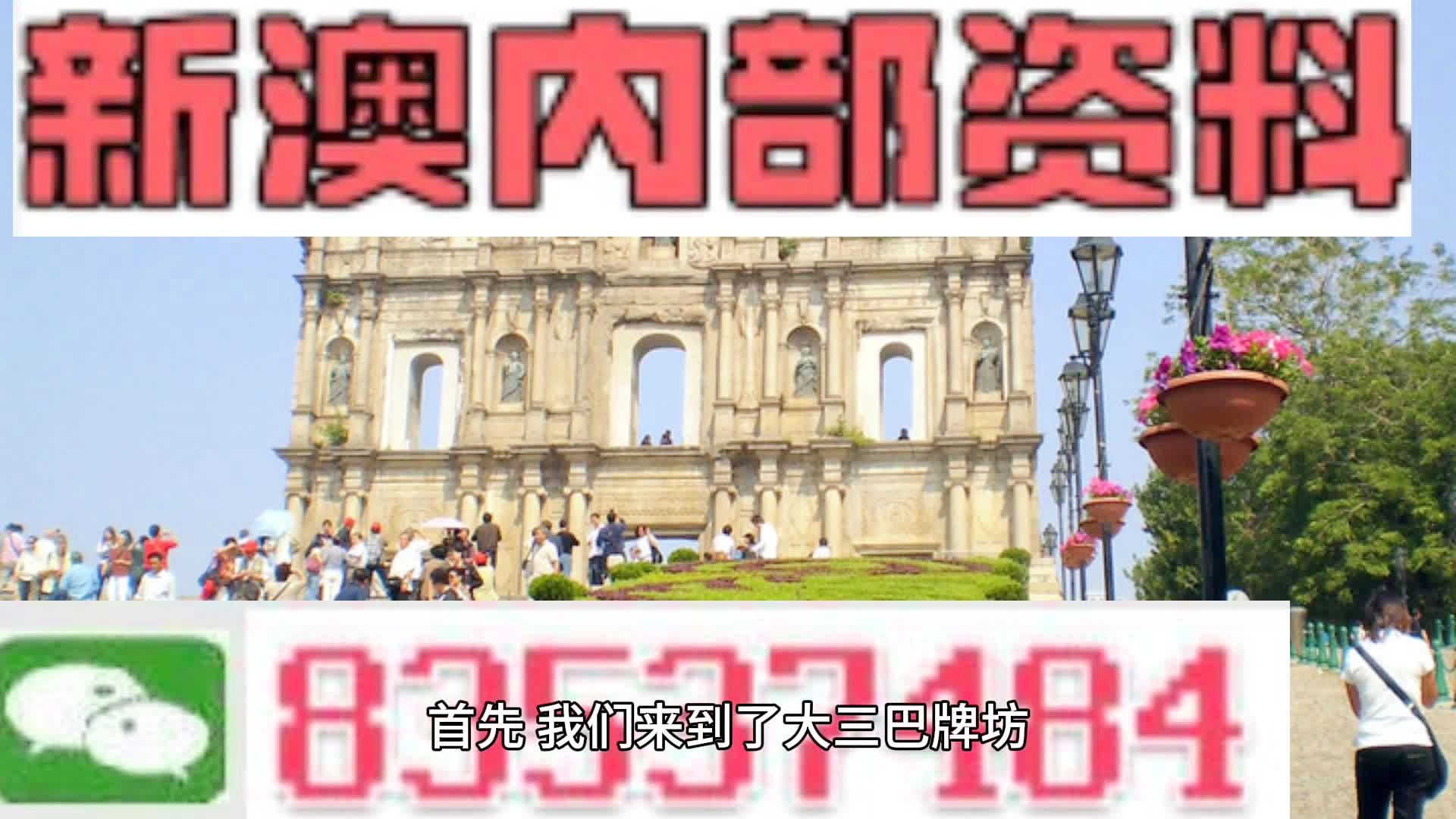第1477頁
