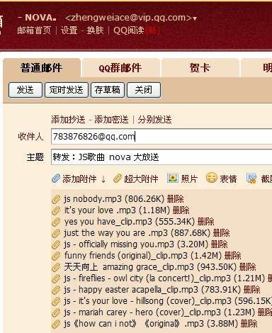 新澳天天開獎資料大全旅游團,全盤細明說明_私人版91.873