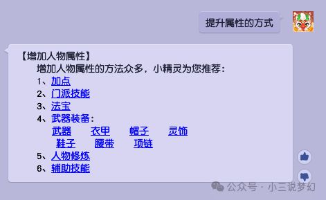 新澳最精準(zhǔn)免費資料大全298期,快速處理計劃_閃電版84.151