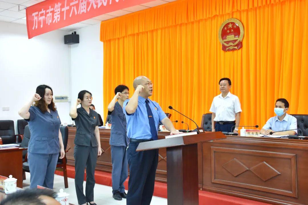 萬(wàn)寧市委領(lǐng)導(dǎo)層新變化，最新任免公示揭曉