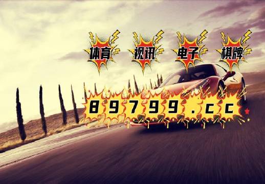 新澳門資料全年免費(fèi)精準(zhǔn),實(shí)地驗(yàn)證策略具體_分析版70.756