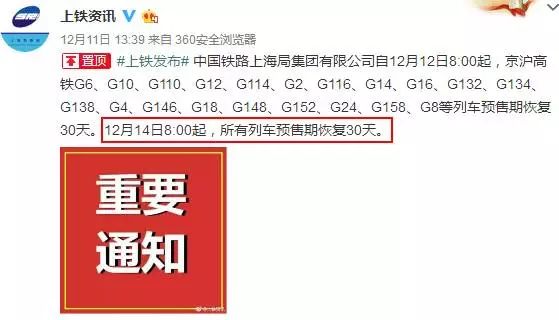 澳門今晚一肖必中特,標(biāo)準(zhǔn)執(zhí)行具體評價_多媒體版55.774