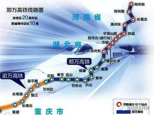 鄭萬(wàn)高鐵重慶段建設(shè)進(jìn)展、影響及未來(lái)展望，最新消息匯總