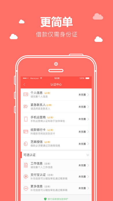 缺錢(qián)么極速版，開(kāi)啟一段溫馨有趣的金融日常故事之旅