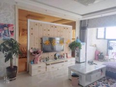 精河縣二手房市場(chǎng)最新動(dòng)態(tài)，家園變遷與自我成長(zhǎng)的自信成就探索