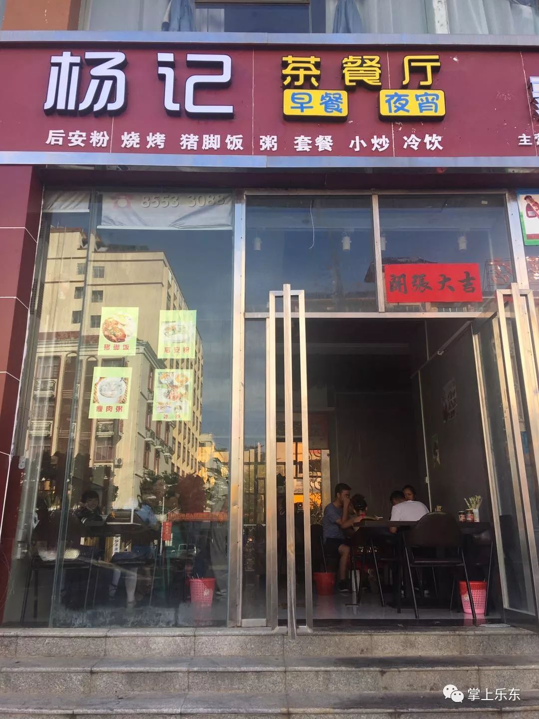 第1435頁