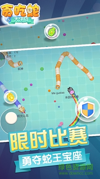 他吃蛇大作戰(zhàn)最新版，小巷中的獨特風(fēng)味探險之旅