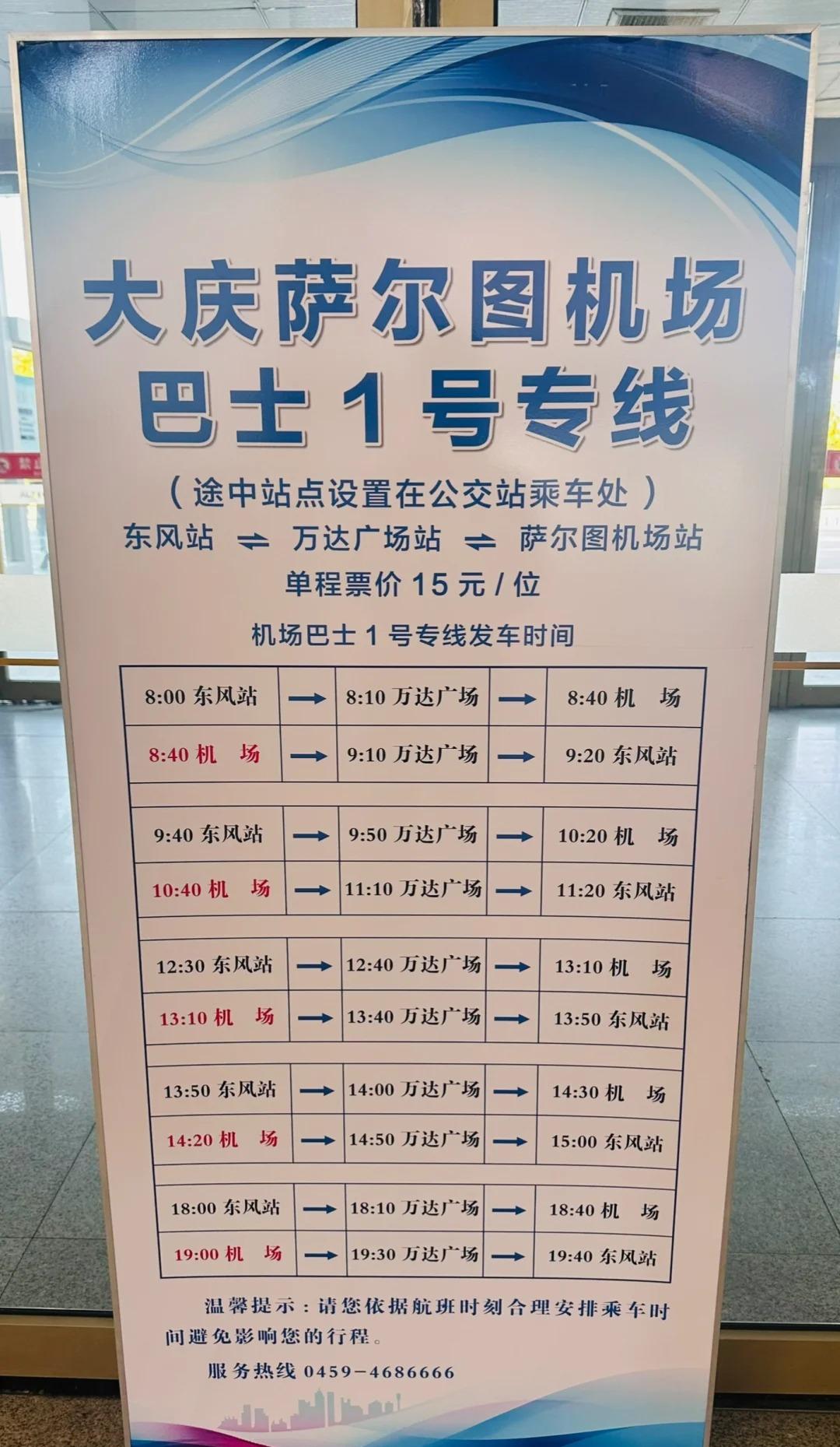 第1431頁(yè)