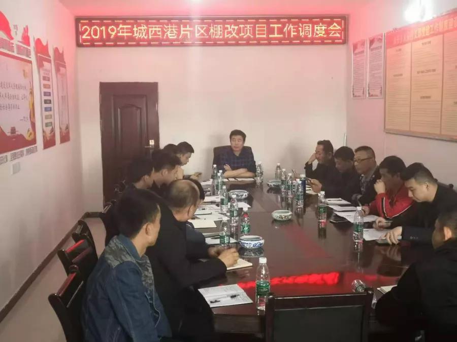 九江市最新棚改計(jì)劃，科技引領(lǐng)宜居城市建設(shè)，重塑未來(lái)生活新篇章