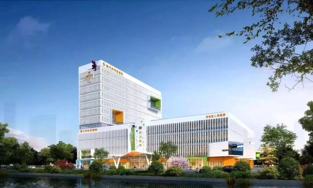 銅川市印臺(tái)區(qū)最新招聘啟幕，探索自然美景，尋找內(nèi)心平和之旅