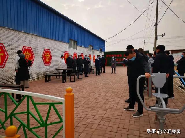 鹿泉區(qū)銅冶鎮(zhèn)新動(dòng)態(tài)，活力源泉推動(dòng)發(fā)展，勵(lì)志新征程展望未來