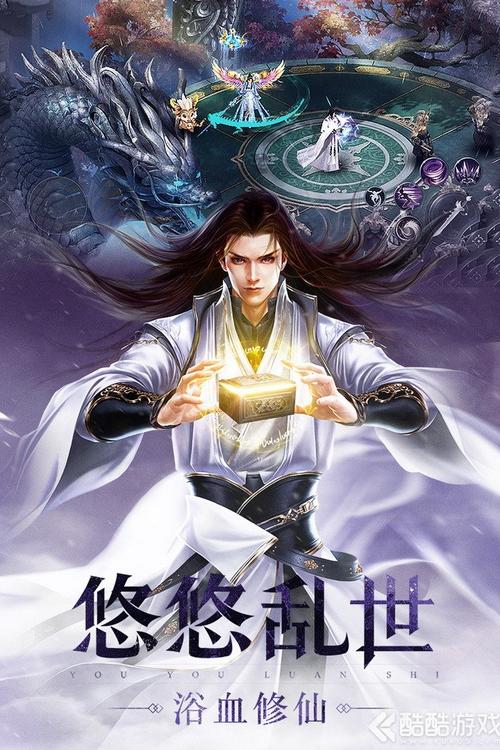 圣墟快眼看書，科技引領(lǐng)新時代的閱讀盛宴