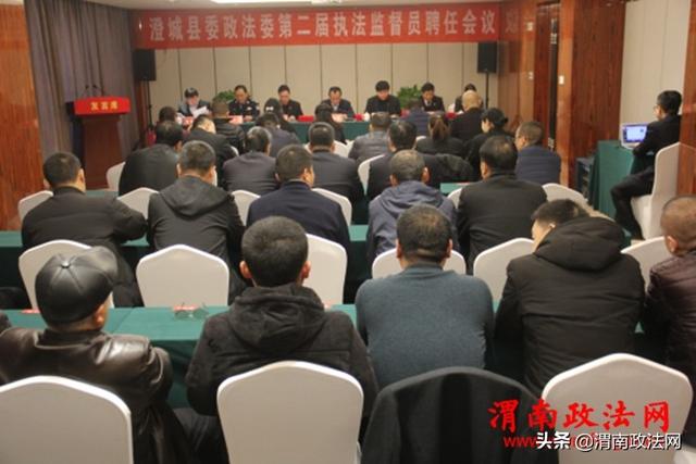 澄城縣最新招聘信息網(wǎng)，連接求職與招聘的橋梁