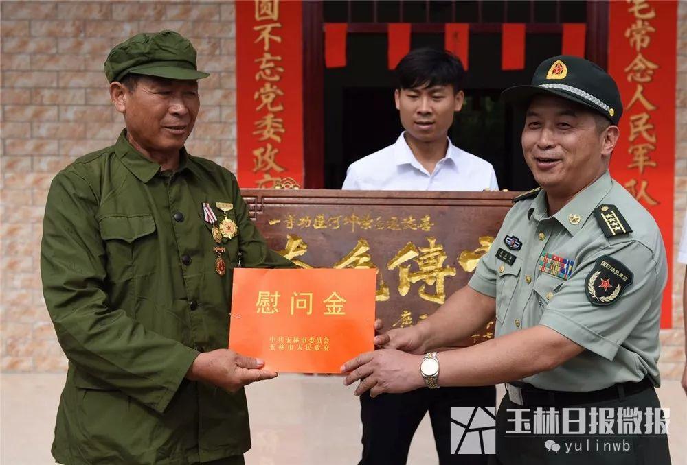 陸川縣委常委最新名單公布，揭示陸川發(fā)展新篇章