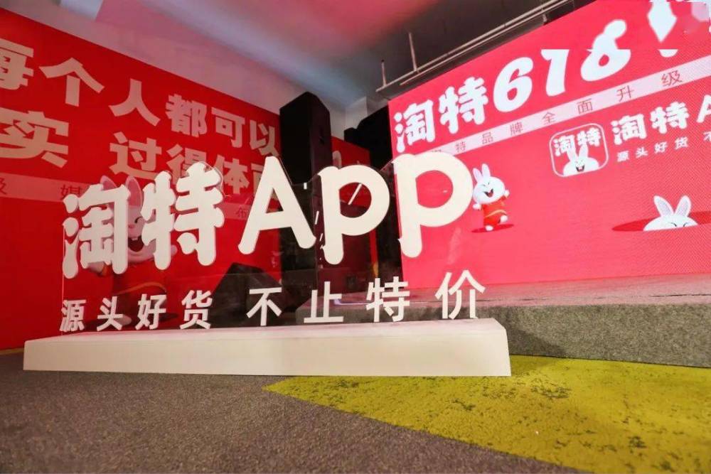 惠農(nóng)區(qū)然爾特最新招聘啟事，引領(lǐng)科技風(fēng)潮，開啟智能生活新篇章