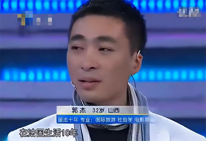 第1414頁