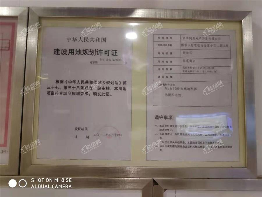 探索心靈之旅，揭秘中澤純境最新動態(tài)與美景，尋找內(nèi)心的平和寧靜