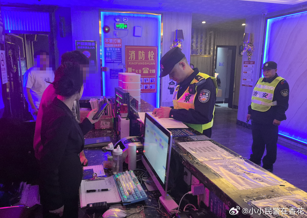 成都掃黃最新動態(tài)，學習力量重塑，自信與成就感的源泉