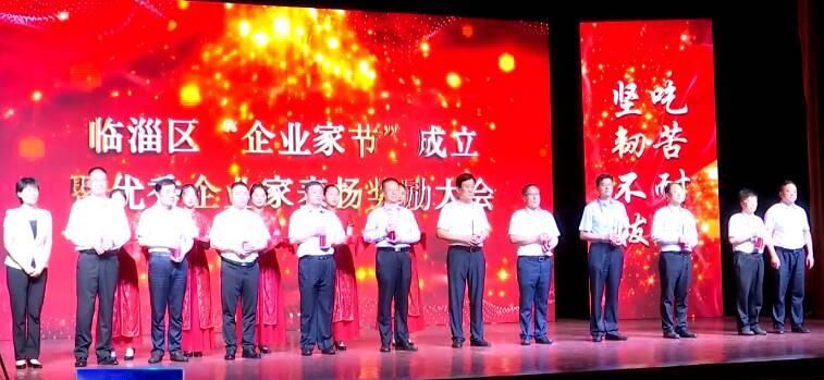 高鐵臨淄站最新消息概覽，最新進(jìn)展與動態(tài)速遞