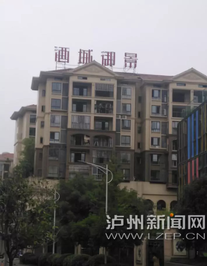 瀘州酒城御景深度游玩指南與技能學(xué)習(xí)教程，最新消息一覽