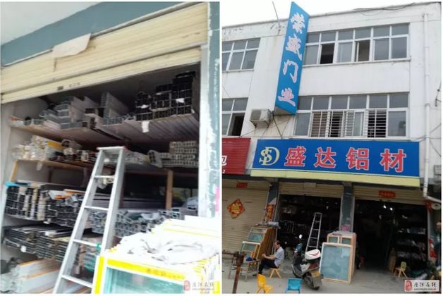 唐河縣門面房最新出售，優(yōu)質(zhì)商鋪投資新選擇