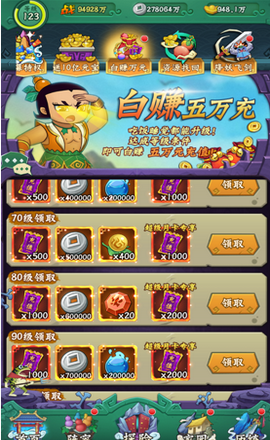 葫蘆最新版本官方下載，探索小巷獨特寶藏的寶藏之門