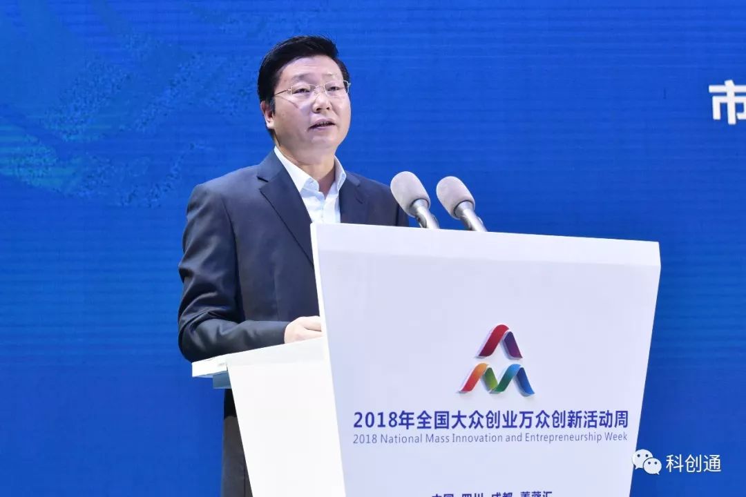 成都市委常委吳凱，引領城市發(fā)展的核心力量，塑造未來新篇章
