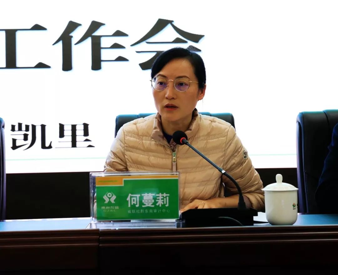 黔東南何蔓莉的最新動(dòng)態(tài)，勵(lì)志之旅中的自信與成就感成長之路