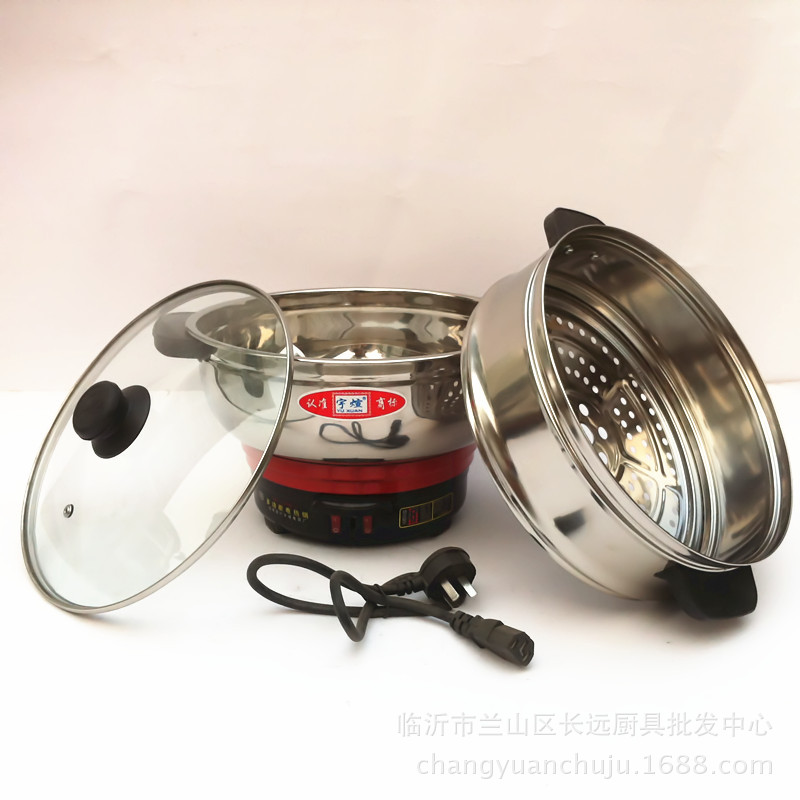 周村電熱鍋廠最新招工啟事，啟程探索自然美景，尋求內(nèi)心寧?kù)o與平和之旅