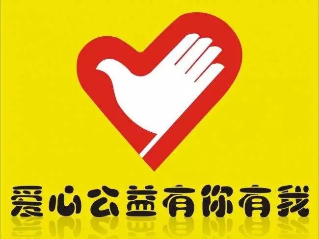 李哥莊司機(jī)最新招聘網(wǎng)，科技引領(lǐng)，駕馭未來(lái)招聘之旅