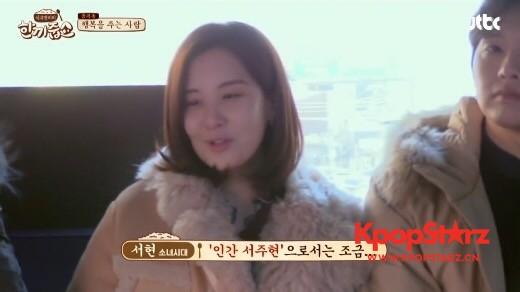 池賢宇與徐賢的最新動態(tài)，生活中的愛與趣事陪伴