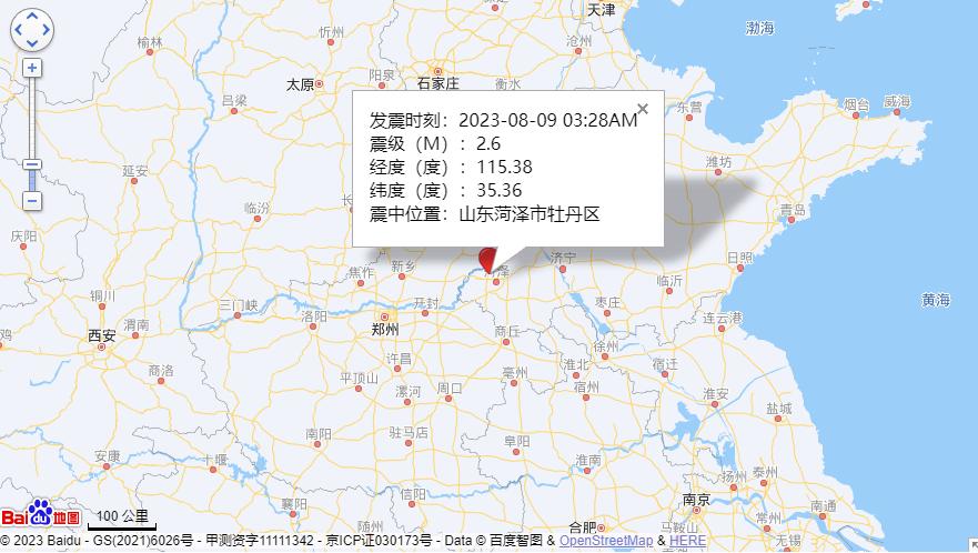 中國(guó)地震局最新消息，山東地區(qū)地震動(dòng)態(tài)關(guān)注焦點(diǎn)