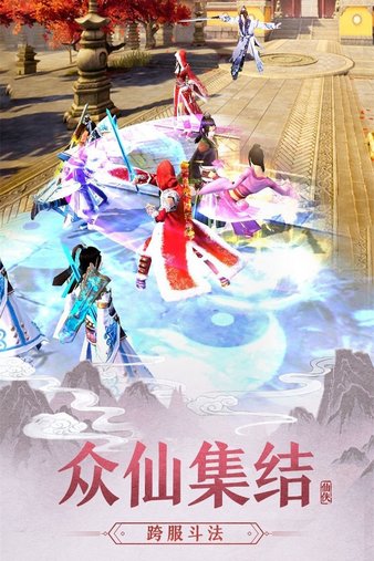 琉璃最新版，全面解讀與觀點闡述