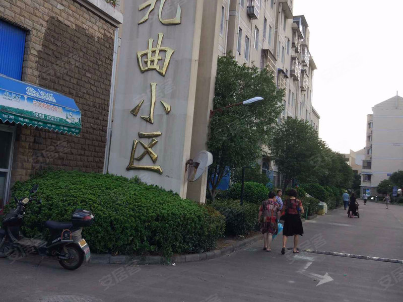 九曲小區(qū)最新動(dòng)態(tài)，追溯歷程，解讀當(dāng)代印記